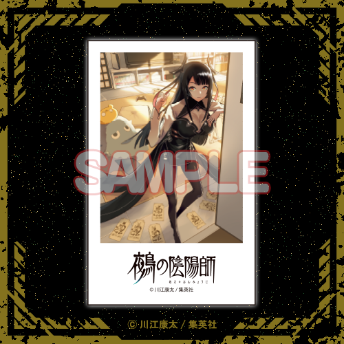 ブロマイド風カード G