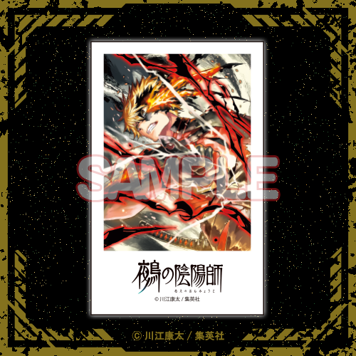 ブロマイド風カード H