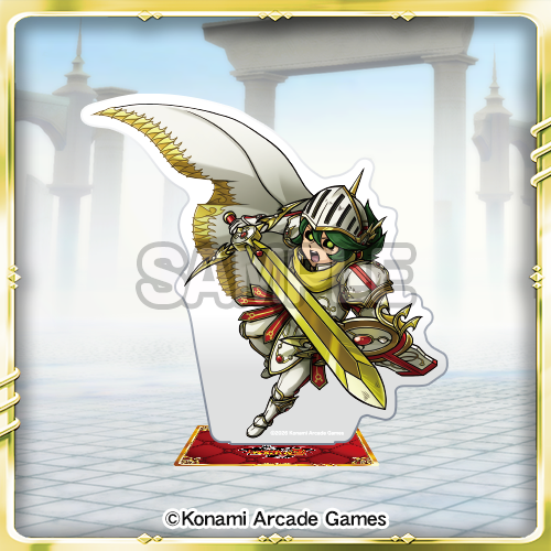 ちょうどいい!天竜騎士スタン アクリルスタンド