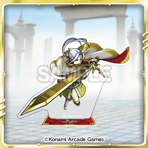 ちょうどいい!天竜騎士グレン アクリルスタンド