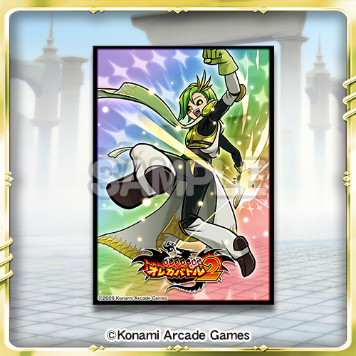 カードのお供に!天竜騎士ナギ カードスリーブ