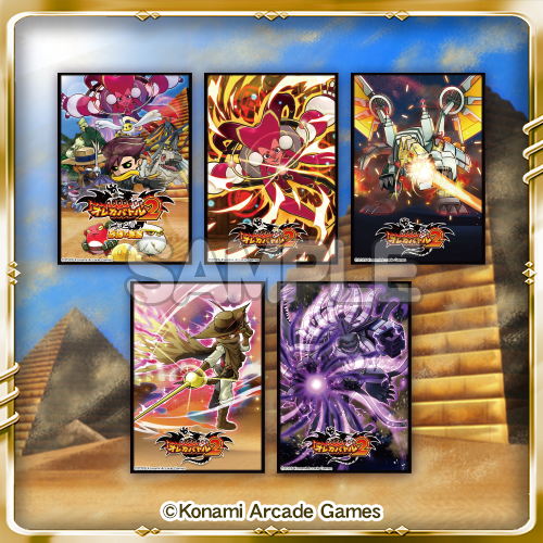 リポストキャンペーン！！