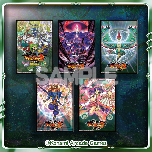 リポストキャンペーン！！