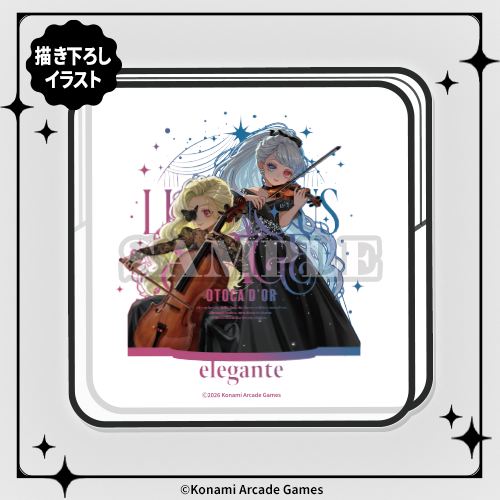 クリアポーチ【ラクリア&フローレス】