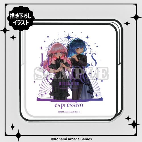クリアポーチ【エス&ヨミ】