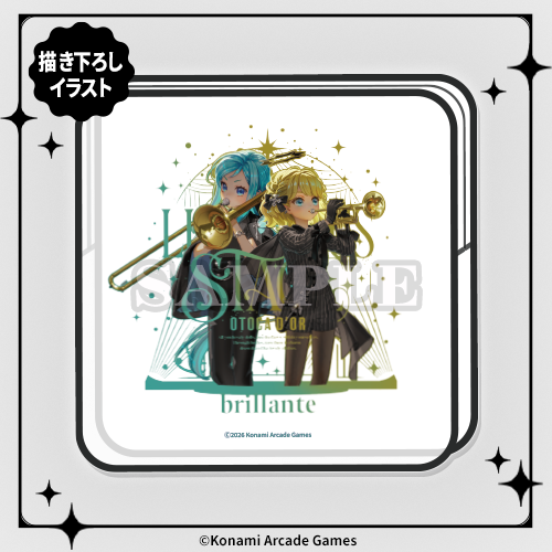 クリアポーチ【リリカ&プリッド】
