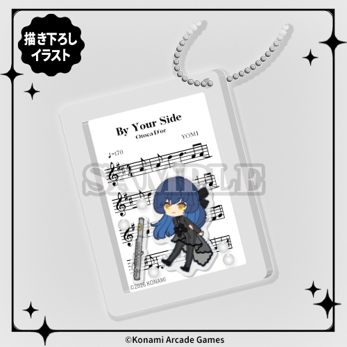 シャカシャカアクリルキーホルダー【デフォルメ:ヨミ】