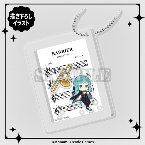 シャカシャカアクリルキーホルダー【デフォルメ:リリカ】