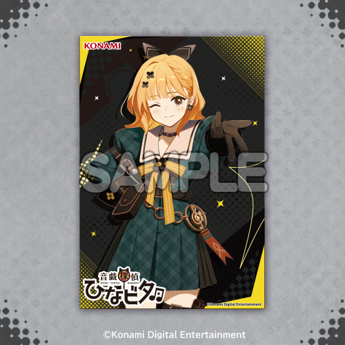 音戯探偵ひなビタ♫ポストカード【和泉一舞】