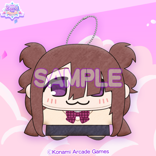 ミニぬいぐるみ(わたこ)