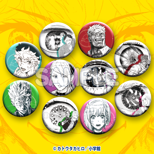 コレクション缶バッジ