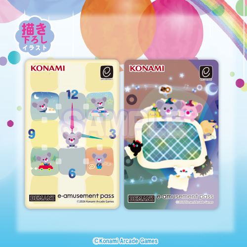 10連キャンペーン！！