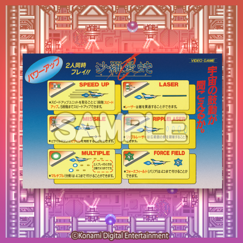 インストカード風 ポストカード A