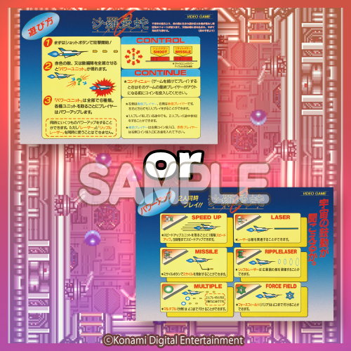 10連キャンペーン！！