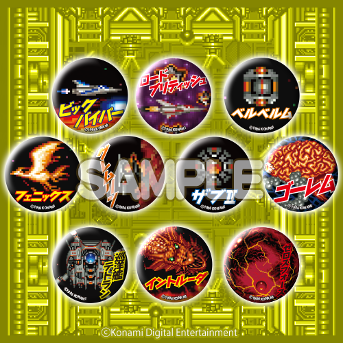 リポストキャンペーン！！