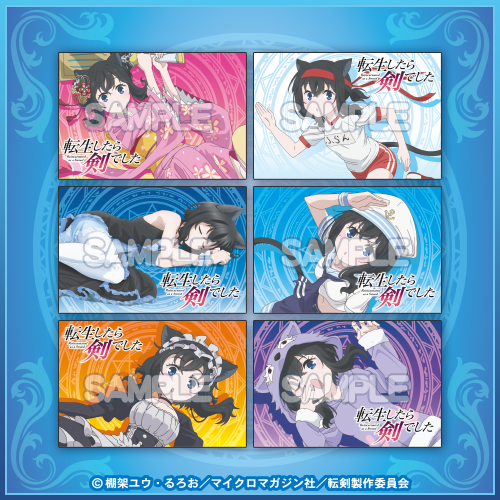 10連キャンペーン！！