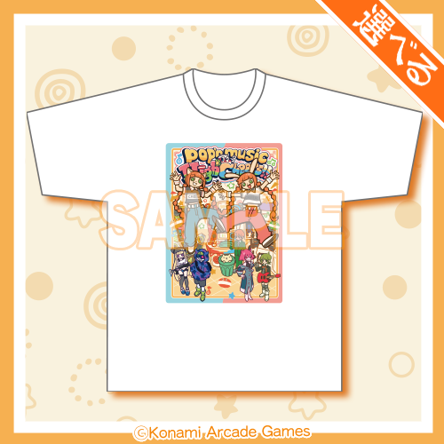 選べる!Tシャツ ①ミミ/ニャミ/ししゃも/サトウさん/如雨露ひめ/ビット/ラーズ/みほ