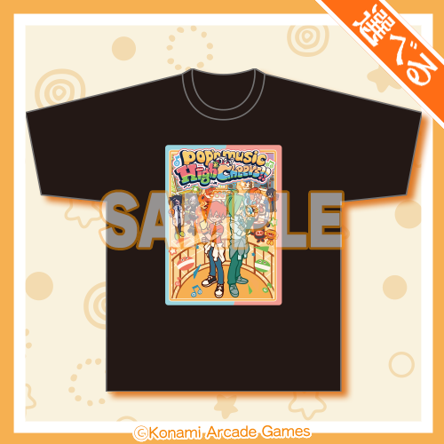 選べる!Tシャツ ②烈/風雅/ルート@超ドー研/ゼルハルト/ちなつ/リエ♥ちゃん/ピエール&ジル