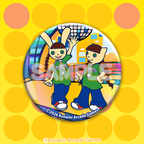 キラキラ缶バッジ(pop'n music 4)