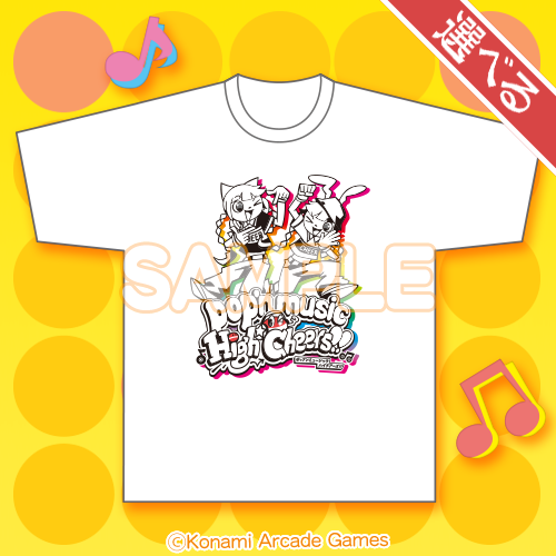 選べる!デザインTシャツ (High☆Cheers!!)