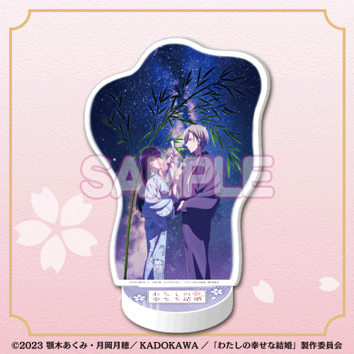 A-2 光るアクリルスタンドB