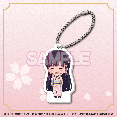 D-2 キャラクターアクリルキーホルダーB
