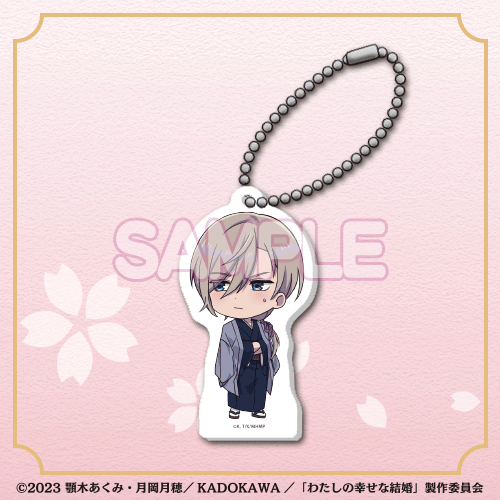 D-4 キャラクターアクリルキーホルダーD