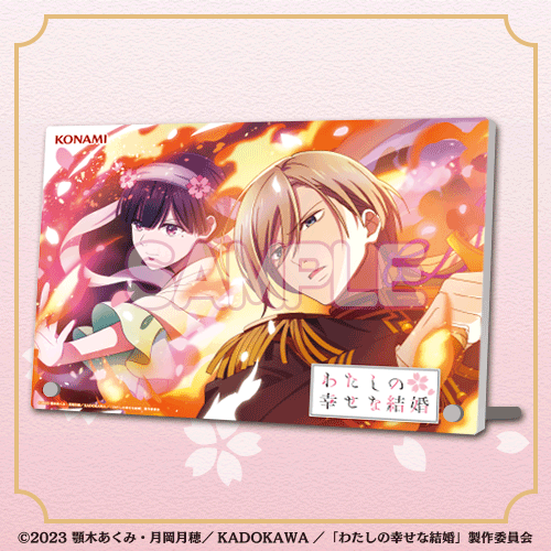 S賞