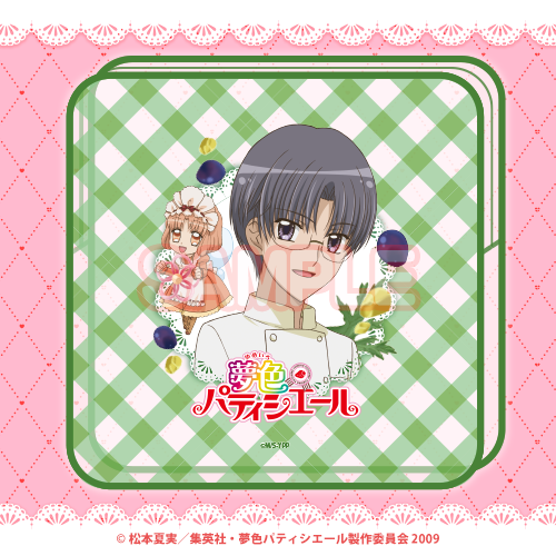 クリアポーチ【安堂千乃介&キャラメル】