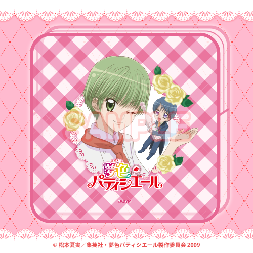 クリアポーチ【花房五月&カフェ】