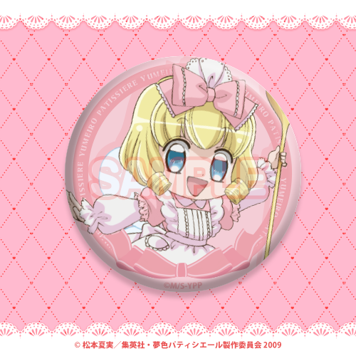 缶バッジ【バニラ】