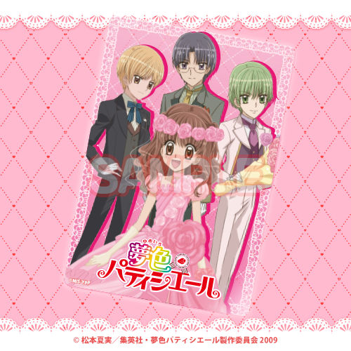 アクリルカードA