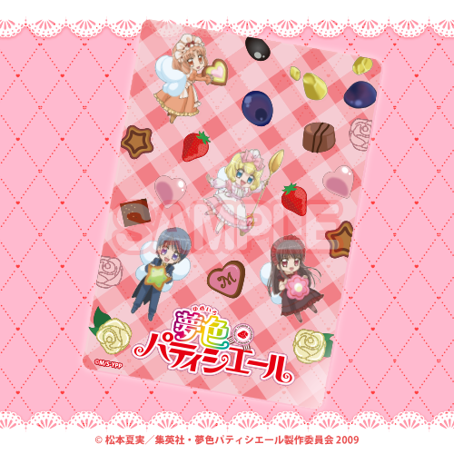アクリルカードB