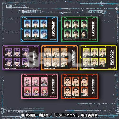 TVアニメ「デッドアカウント」くじ【10連セット+おまけ】