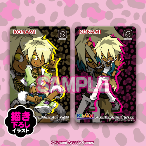 ハンパねぇ～「チャラ王」がいっぱいくじ【10連セット+おまけ】