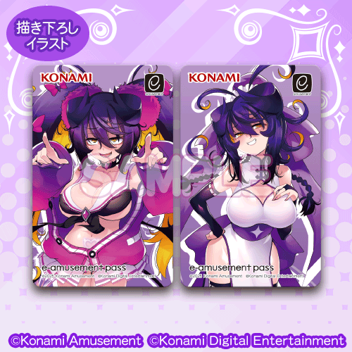 「プルーン」がいっぱいくじ【10連セット+おまけ】