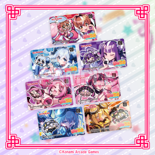 麻雀ファイトガール 2ndリーチソング 1周年記念くじ【10連セット+おまけ】