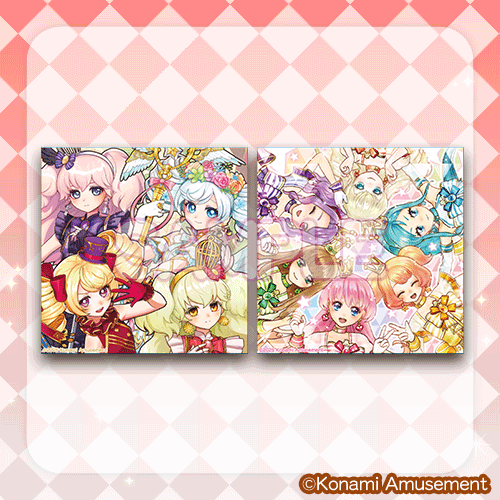 オトカドールくじ【10連セット+おまけ】