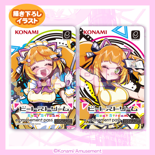 BeatStream おたんじょうびくじ【10連セット+おまけ】