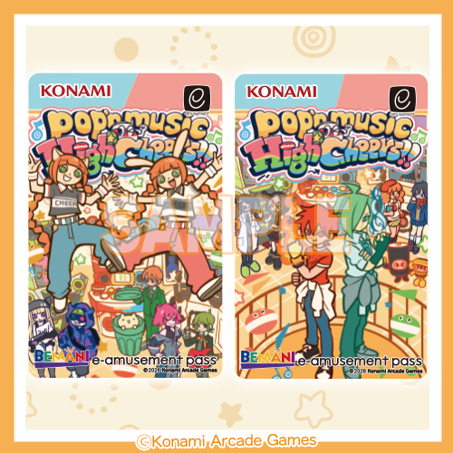 タケウチリョースケ×pop'n music くじ【10連セット+おまけ】
