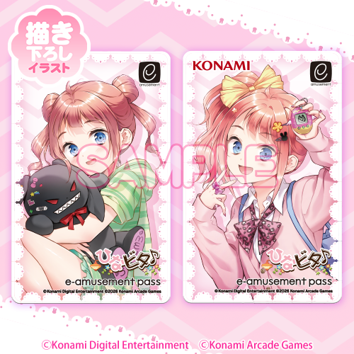 お誕生日記念!めうめうのMOKS(萌えおこし)くじ【10連セット+おまけ】