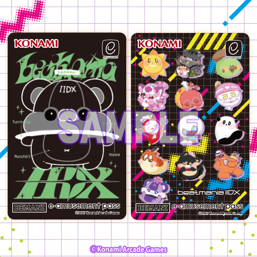 「beatmania IIDXマスコットキャラ」がいっぱいくじ【10連セット+おまけ】