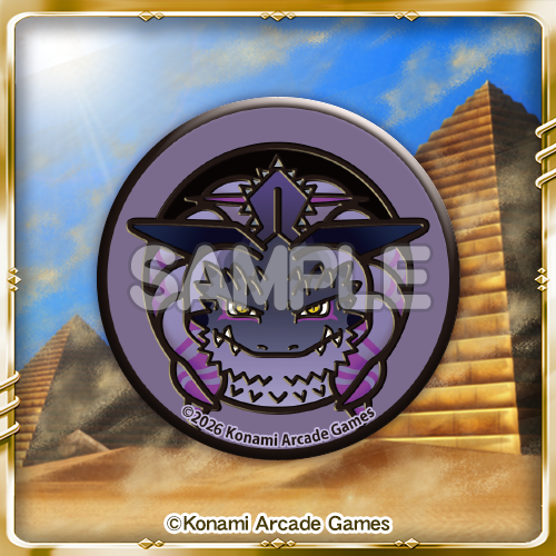 オレカバトル2くじ ～第2章～【10連セット+おまけ】